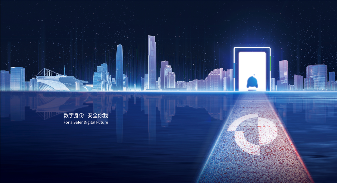 数字新时代 焕新再启航——大白互联品牌升级