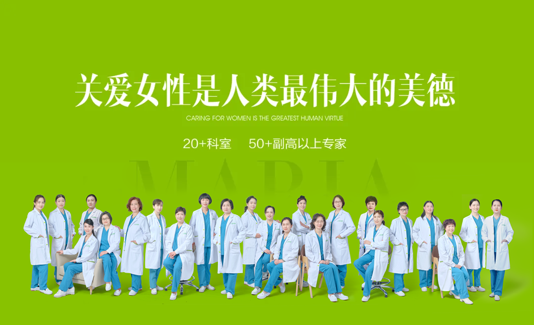 胎监是检查胎儿什么【24小时守护】胎监在家就能做，远程胎监保障胎儿宫内安危_https://www.jmylbn.com_新闻资讯_第6张