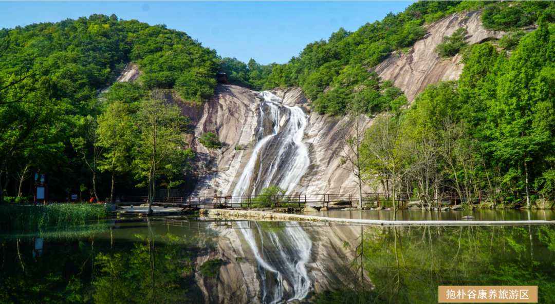 金秋随州·活力随县 | 随州发布10条金秋精品旅游线路