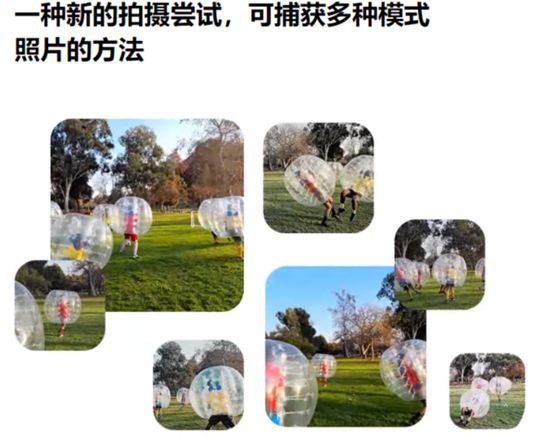 三星发布会最亮眼的两款产品来了！(图8)