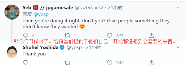 工信部扫清转网障碍；iPhone生产回归美国？天方夜谭(图8)