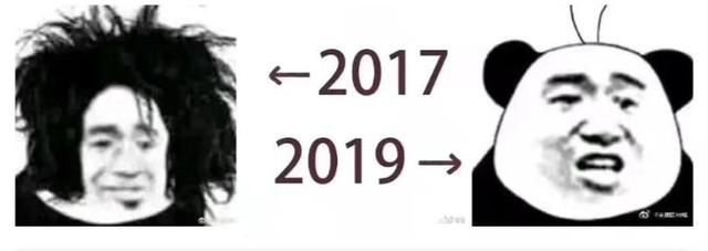手机行业的2017-2019变化居然这么大?朋友圈的2017-2019什么意思?(图9) 手机行业的2017-2019变化居然这么大?朋友圈的2017-2019什么意思?(图9)