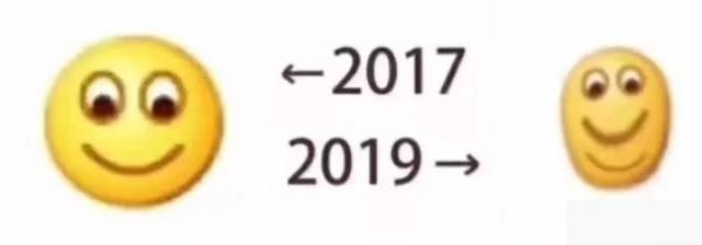 手机行业的2017-2019变化居然这么大?朋友圈的2017-2019什么意思?(图7) 手机行业的2017-2019变化居然这么大?朋友圈的2017-2019什么意思?(图7)