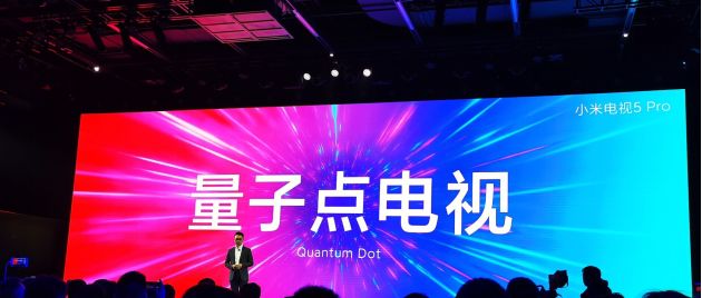 小米三板斧!CC9 Pro领衔小米发布会!(图17) 小米三板斧!CC9 Pro领衔小米发布会!(图17)