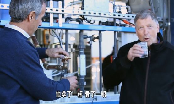 世界首富？技术狂人？你所不知道的比尔盖茨(图25)