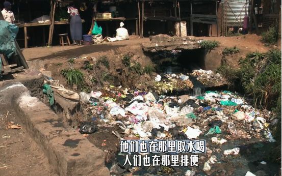 世界首富？技术狂人？你所不知道的比尔盖茨(图23)