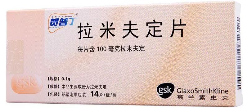 从板蓝根到双黄连 中药抗病毒靠谱吗？(图6)