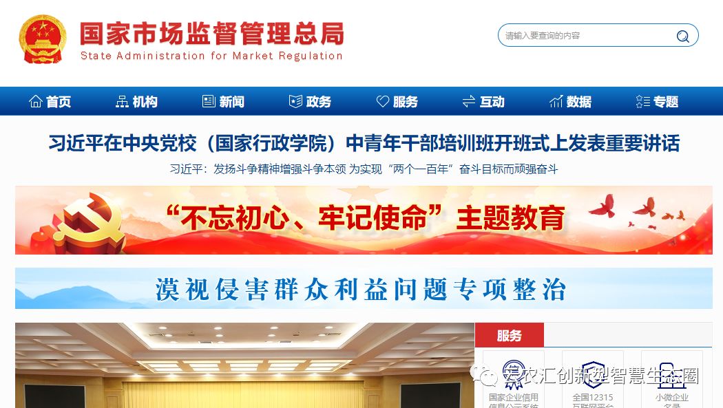 批号查询_保健品在哪查询批号_娇韵诗官网查询批号