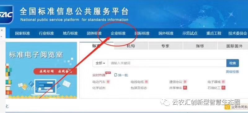 批号查询_娇韵诗官网查询批号_保健品在哪查询批号