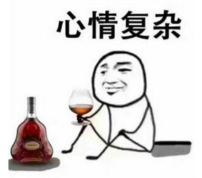 “吕秀才”喻恩泰早期黑图被扒,多次咸猪手女艺人,被指一肚坏水 ?