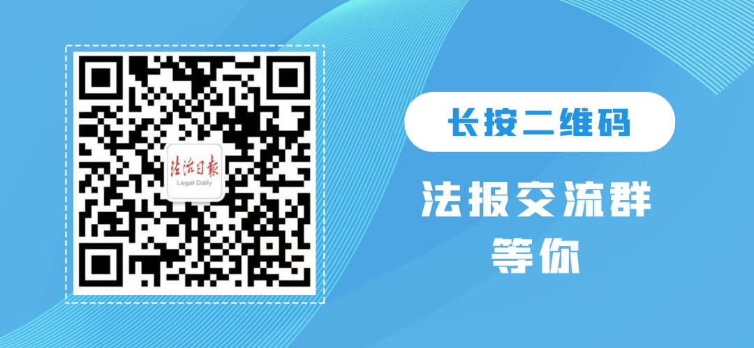 【资讯】4人被刑拘！北京地铁3号线施工现场坍塌事故致1人遇难