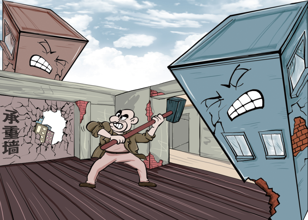 网上"设计院"宣称"合法"拆除承重墙?房屋安全"生命墙"岂能说拆就拆!