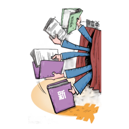 �ɺ����ǣ����߹۲죺�ű�ɱԭ���ű�Ƶ�ⳭϮ��������άȨ