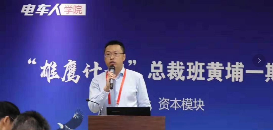 新能源汽车投资拐点_新能源投资机会有多大_新能源汽车创业项目