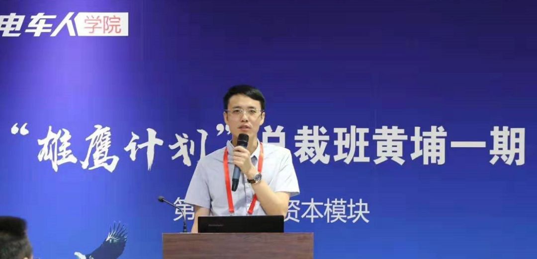 新能源投资机会有多大_新能源汽车投资拐点_新能源汽车创业项目