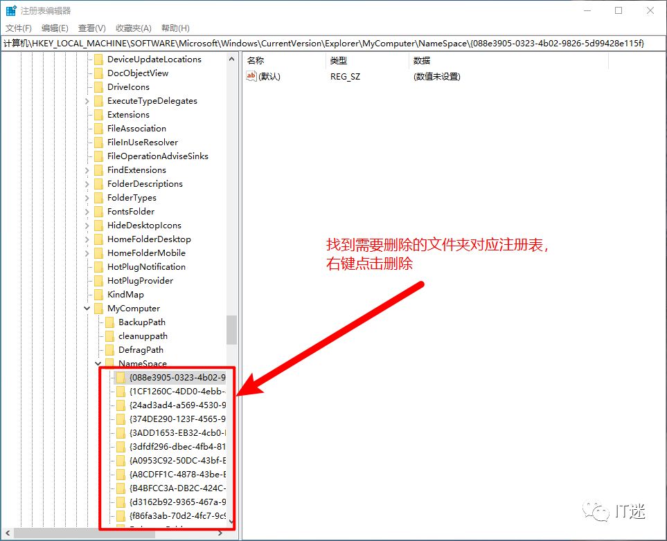 win7打开方式没有资源管理器_在资源管理器中打开是什么意思_打开资源管理器后当前文件夹是