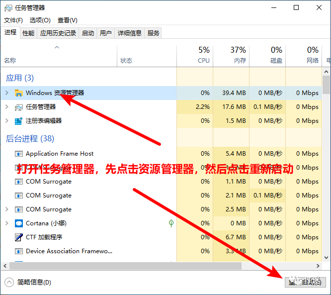 在资源管理器中打开是什么意思_win7打开方式没有资源管理器_打开资源管理器后当前文件夹是