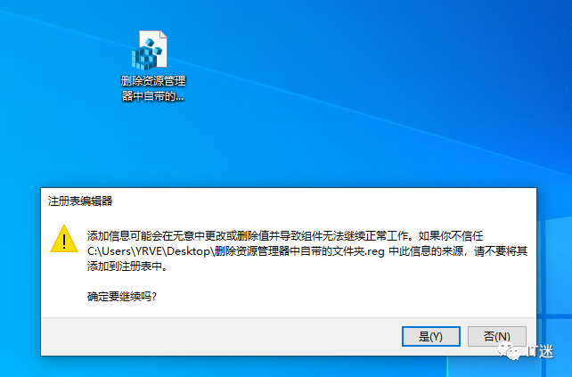 win7打开方式没有资源管理器_打开资源管理器后当前文件夹是_在资源管理器中打开是什么意思