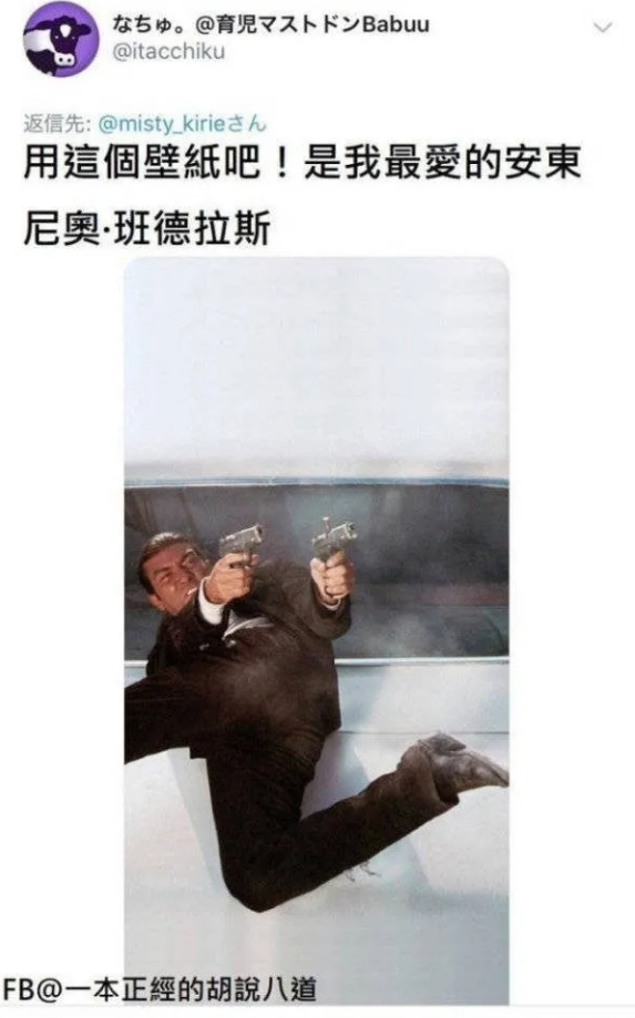 富婆急用 鸭子 太tm刺激了 贵圈套路集 微信公众号文章阅读 Wemp