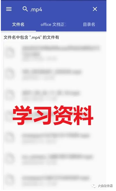 Anything，手机文件处理软件，真的太给力了，爽！！！