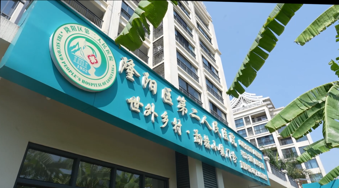 云南康养基地分布图__云南康养医疗科技有限公司