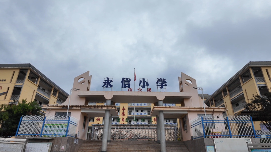 不忘初心育桃李下一句__不忘初心育桃李牢记使命