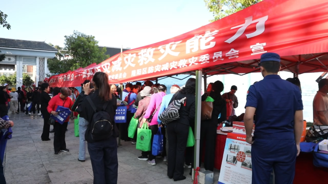 防灾减灾联防联动工作机制__防灾减灾联动机制共建协议