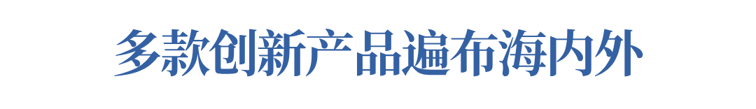 等离子手术刀是什么全国率先研发低温等离子手术系统，温江企业造出“无刃”锋利手术刀_https://www.jmylbn.com_新闻资讯_第4张