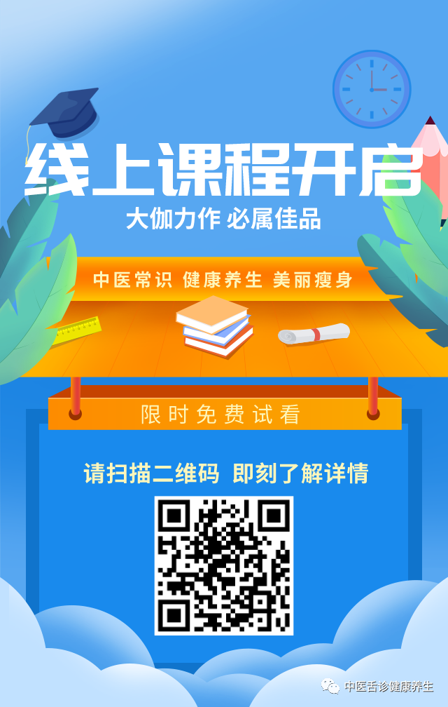 肝脏用什么仪器检查是无知还是？宁可相信仪器，也不相信中医中药_https://www.jmylbn.com_新闻资讯_第6张