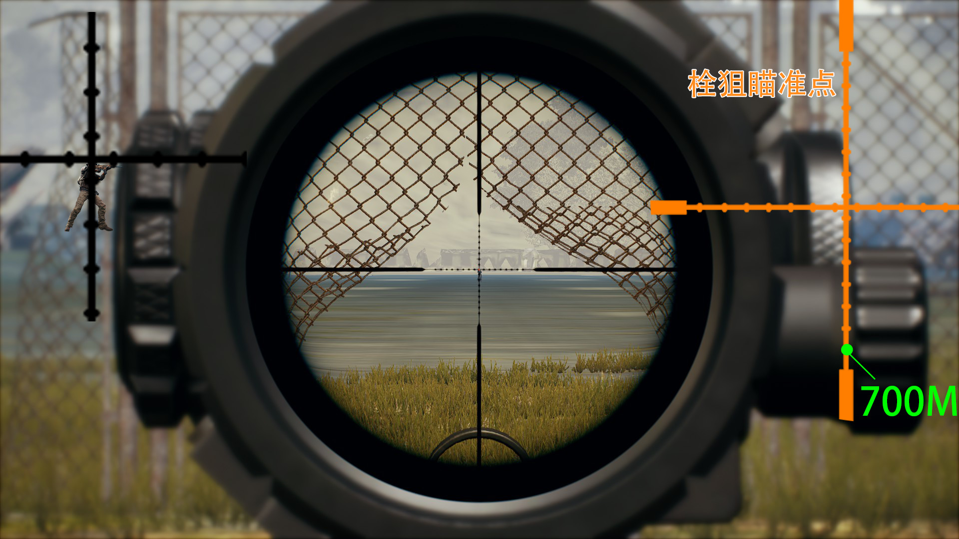 成为神射手第一步:新版本八倍镜瞄准测距