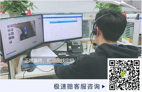引领“精准”防疫，精友在行动