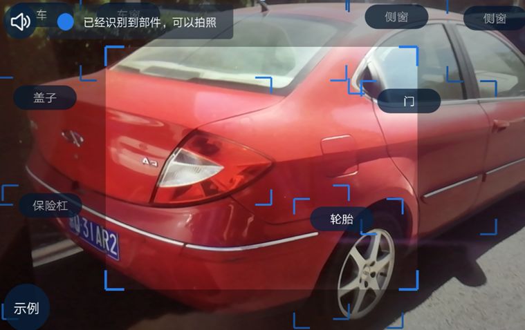 引领“精准”防疫，精友在行动