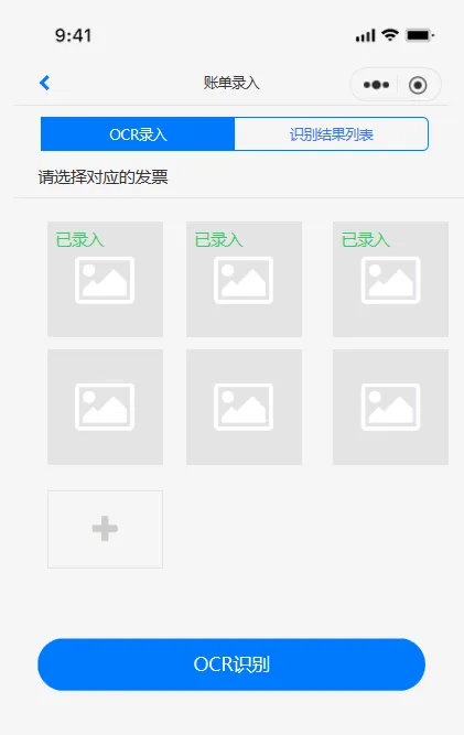 疫情理赔,精友帮您全流程在线解决 疫情理赔,精友帮您全流程在线解决