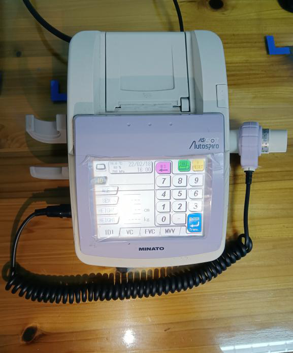 怎么了解医院设备【先进设备】县中医院内一科肺功能检测仪让你轻松了解你的肺_https://www.jmylbn.com_新闻资讯_第4张