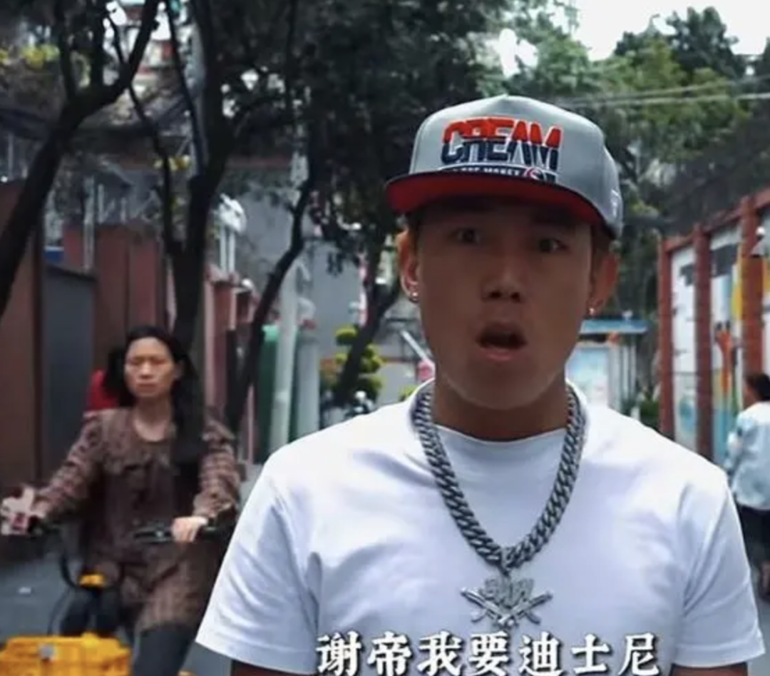 成都文旅护犊心切力挺谢帝硬刚全国十余家同行