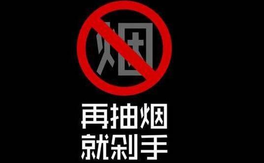 三件事會加速血栓的形成，如果你想預防猝死，建議你早點糾正它！ 健康 第6張