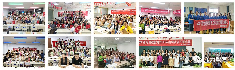 助理社工師報名_助理會計報名入口_助理會計師報名網站