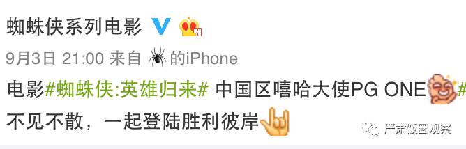 x战警5万磁王归来_万磁王的电影_x战警前传万磁王