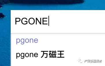 x战警前传万磁王_万磁王的电影_x战警5万磁王归来