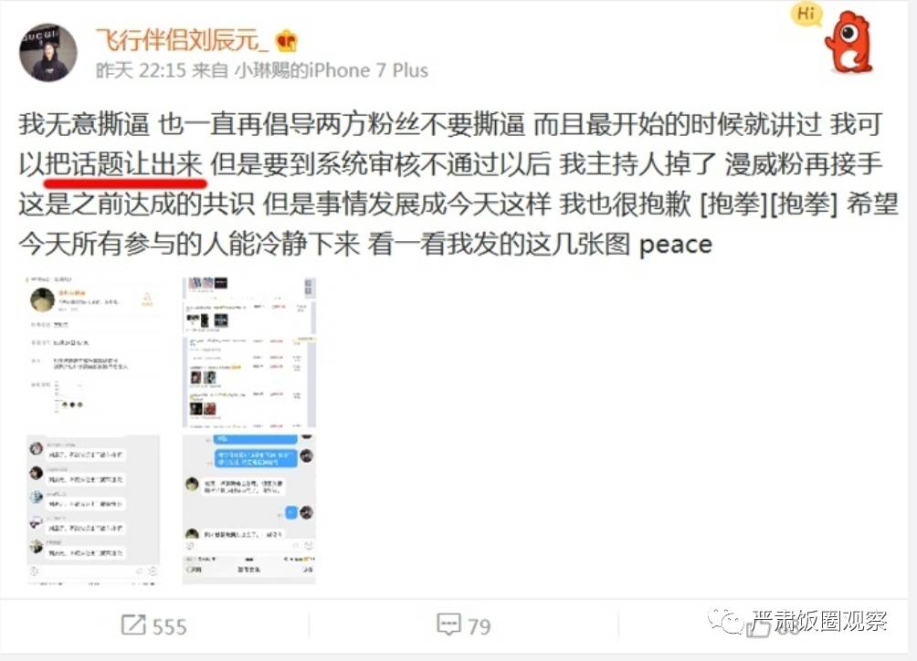 x战警5万磁王归来_x战警前传万磁王_万磁王的电影