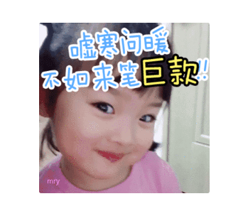 六一祝福孩子的话