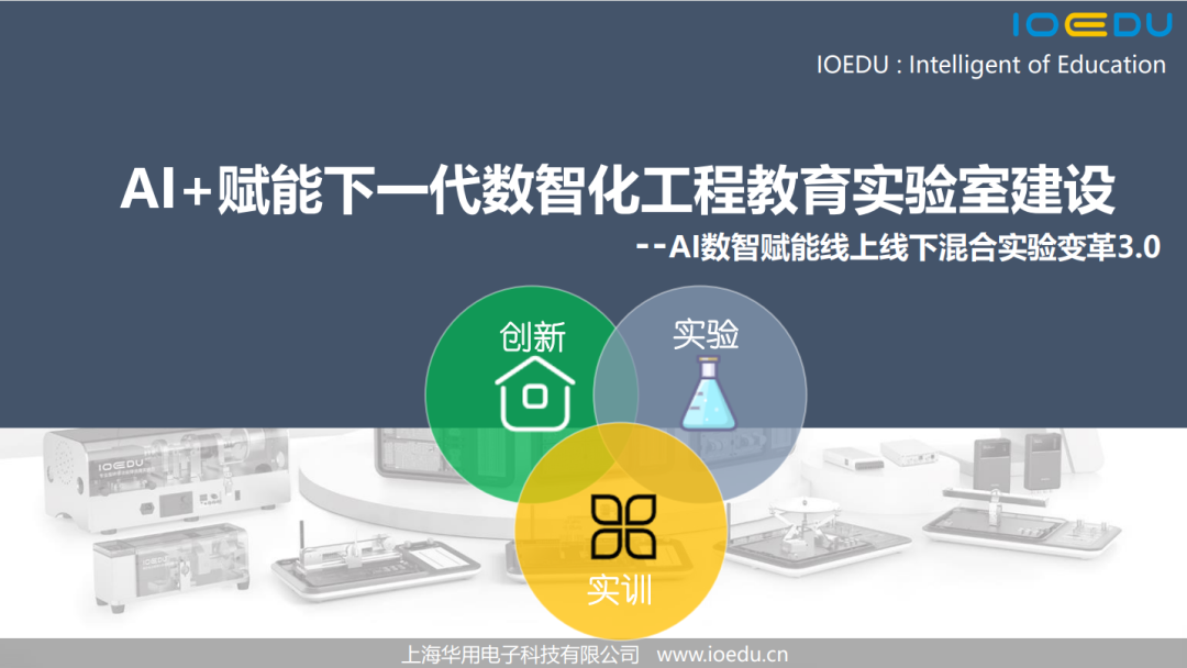 屏幕截图 2025-11-20 101317.png