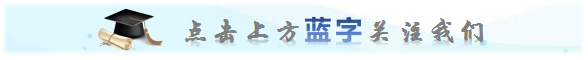 上海立信会计学院教务处_上海立信学院_上海立信学院经济学和会计学有什么区别