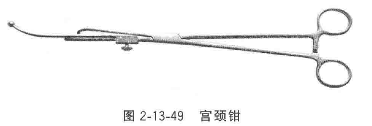 妇科器械怎么使用微创手术器械——普外、妇科腹腔镜手术器械_https://www.jmylbn.com_新闻资讯_第35张