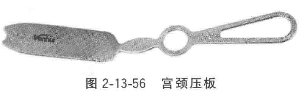 妇科器械怎么使用微创手术器械——普外、妇科腹腔镜手术器械_https://www.jmylbn.com_新闻资讯_第42张