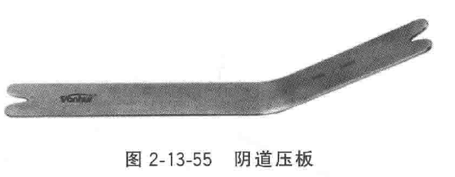 妇科器械怎么使用微创手术器械——普外、妇科腹腔镜手术器械_https://www.jmylbn.com_新闻资讯_第41张