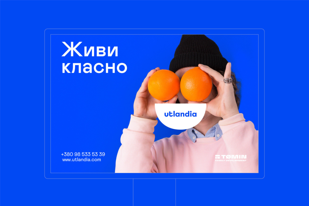 2021新趋势？“克莱因蓝”到底 火成个什么样...!的图23