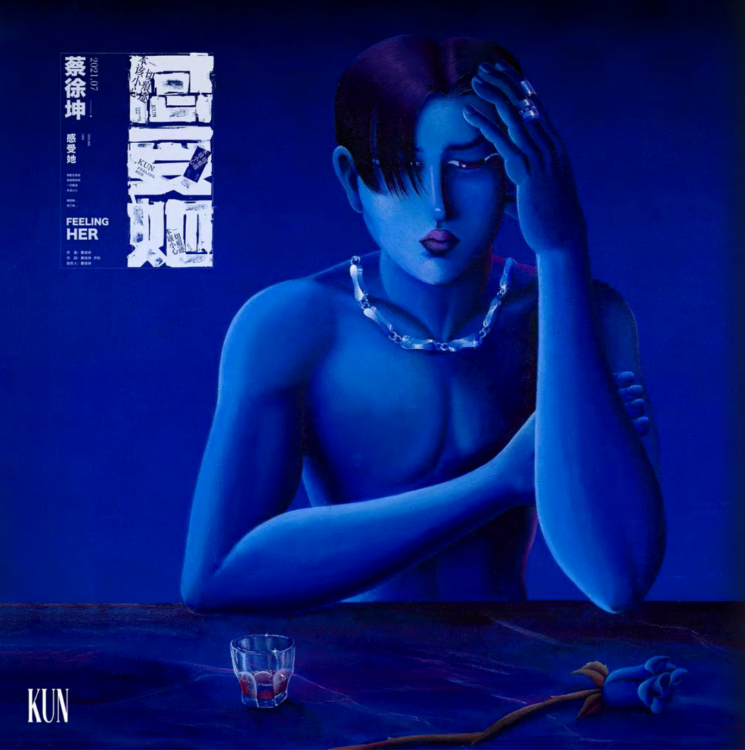 2021新趋势？“克莱因蓝”到底 火成个什么样...!的图2