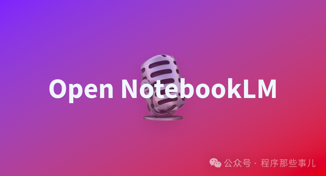 AI-Platform/open-notebooklm at main