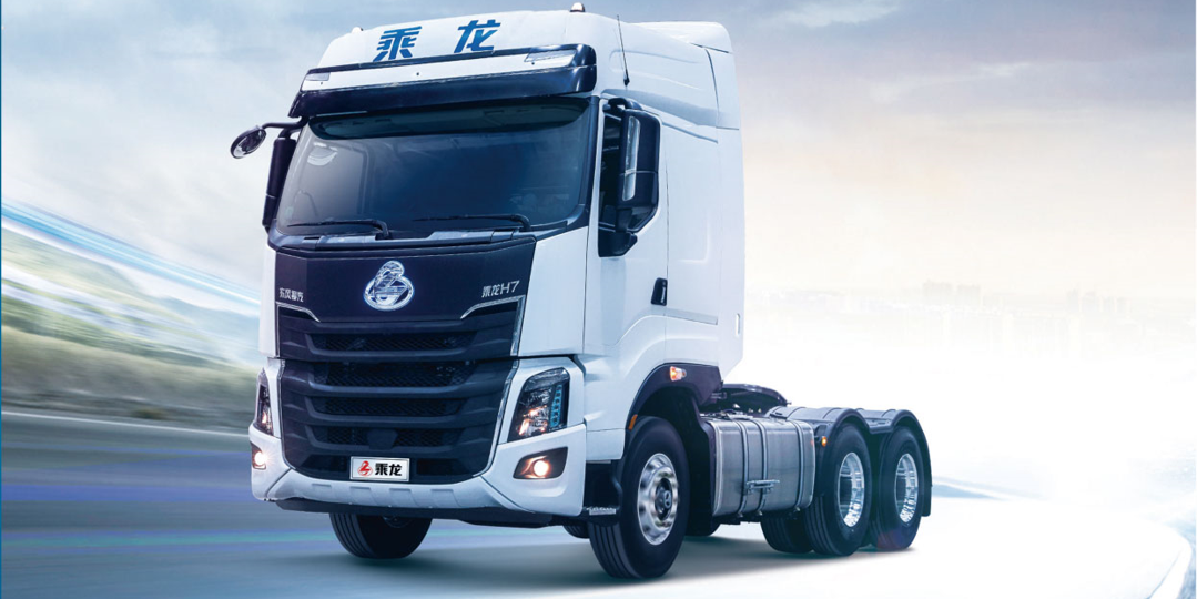 乘龙H7陆航版，5大运输难题轻松搞定，助你征战干线物流！